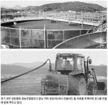 [환경·생명] 하루 13만t 가축분뇨 자원화 앞당겨야