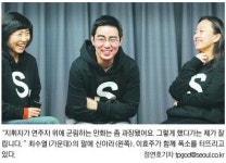클래식은 지루하다? 얼마나 즐거운데요!
