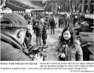 안전관리 애초부터 없었다