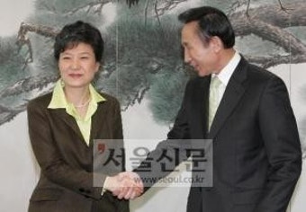 이명박·박근혜 ‘공정 공천’ 합의