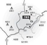 [산마을이야기] (17) 경남 함양군 휴천면 견불동