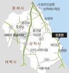 반갑다 장호항