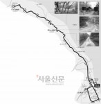 서울신문·강북구청 주최 ‘제3회 삼각산 우이령 마라톤 대회’