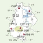 진안 흰구름마을
