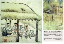 [그림이 있는 조선풍속사] (22) 고달픈 나그네의 휴식처,주막