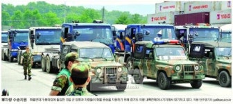 [물류대란 ‘비상’] 컨테이너 4·5층으로… 10일뒤면 마비