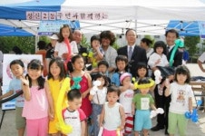 마포구 성산2동 행복계좌 운동