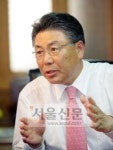 [민선4기 중간 점검] 울산