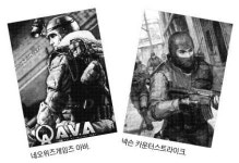 온라인게임, 컴퓨터랑 맞짱 뜬다