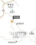 [지리산 산마을 이야기] (41) 경남 함양군 마천면 백무동