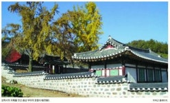 [병자호란 다시읽기] (93) 파국의 전야