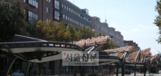 [아름다운 간판 2008]도심 방치된 곳에 조형물… ‘살아있는 거리’로