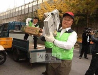 저소득층 자활 지도층이 도우미로