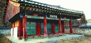 [병자호란 다시읽기] (98) 인조, 백성에 사죄하다