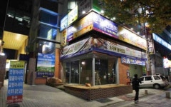 매각 성사금 받은 정화삼 형제 성인오락실 투자… 뭉칫돈 돈세탁 했나