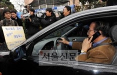 서울 고교 현대사 특강 논란속 강행