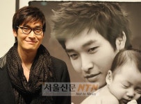 [NOW포토] 정겨운 “좋은일에 당연히 동참해야죠!”