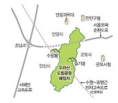 [단독]군포·안양 수리산 ‘도립공원’ 된다