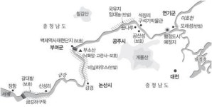 금강 유역 정비할 때 이곳만은 보존해야