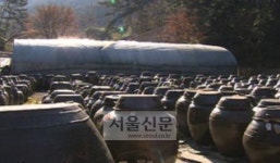 생활습관병 다스리는 슬로푸드의 비밀