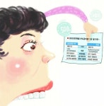 저금리시대 ‘節稅미인’ 신협·새마을금고
