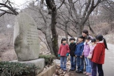 망우리 공원 애국지사 교육장 각광