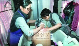 [현장 행정]동작구 찾아가는 목욕서비스