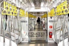 [Zoom in 서울] 5월 개통 지하철 9호선 타보니