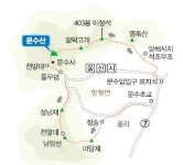 [도시와 산] (3) 울산 문수산