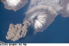 50년 변화가 한눈에…경이로운 지구 사진