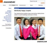 일란성 쌍둥이형제-일란성 쌍둥이자매 결혼