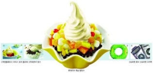 A'u bingsu(아유빙수) | 어, 벌써 빙수야? “뭘 모르는 소리”