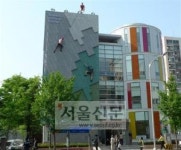 눈길 사로잡는 노원 문화원 외벽 미술