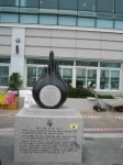 ‘국민가곡’ 보리밭 노래비 생긴다