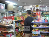 대형슈퍼가 갈라놓은 ‘20년 이웃’