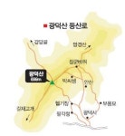 [도시와 산] (11) 천안 광덕산