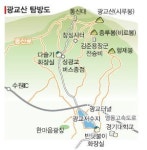 [도시와 산] (15) 수원 광교산