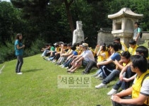 왕릉서 봉사하며 유래도 배운다