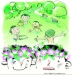 [엄마와 읽는 동화]화려한 월계관 -한윤이-