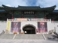 불교계도 녹색에너지 바람 솔솔