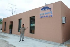 [HAPPY KOREA] 테마로 다시 보기  ⑧ 물고기