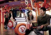 [2009 베스트브랜드 대상] SK텔레콤 ‘T’