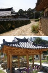 [HAPPY KOREA] 경남 함양군 물레방아골 전통양반마을