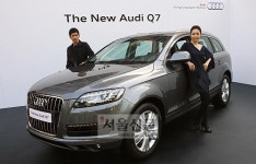 아우디, 340마력 최고급 SUV ‘Q7’ 출시