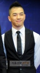 태양, ‘인가’서 자작곡 ‘웨어유앳’ 무대 공개