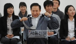 李대통령 “국정 최고 목표는 일자리 창출”