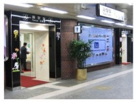 시청역 화장실 은상 수상