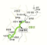 [진우석의 걷기좋은 산길] (45) 고창 선운산 도솔계곡~천마봉