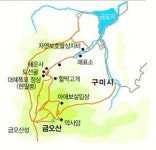 [도시와 산] (34) 구미 금오산