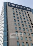[대우건설 우선협상자 2곳 선정] 경쟁 부추겨 몸값 높이기… 부작용 최소화